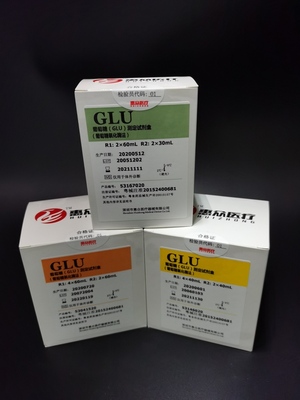 葡萄糖（GLU）測定試劑盒（己糖激酶法）_產品展示_深圳市惠眾醫療器械有限公司